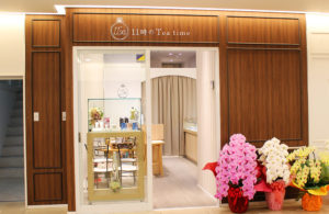 ヴェルティー仙台店