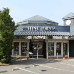 RAFFINE HIRATA 荒牧店