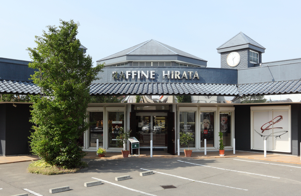 RAFFINE HIRATA 荒牧店