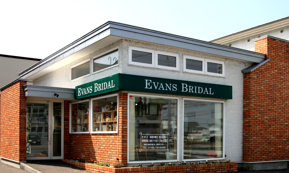 EVANS-BRIDAL エヴァンスブライダル