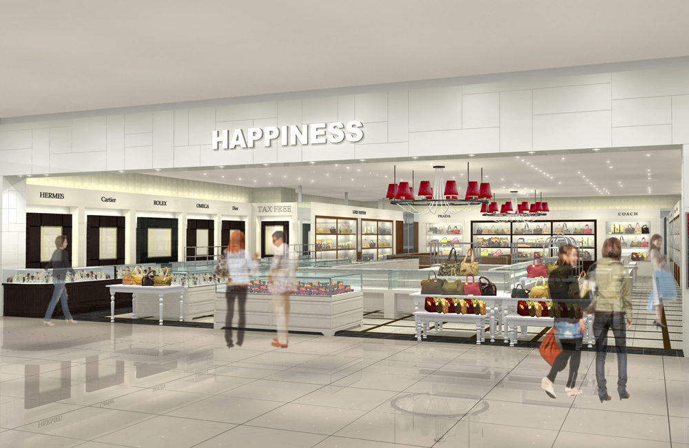 ブランドショップハピネス 沖縄ライカム店