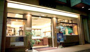 IKKODO〜一光堂〜