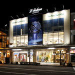 エルサカエ金澤本店