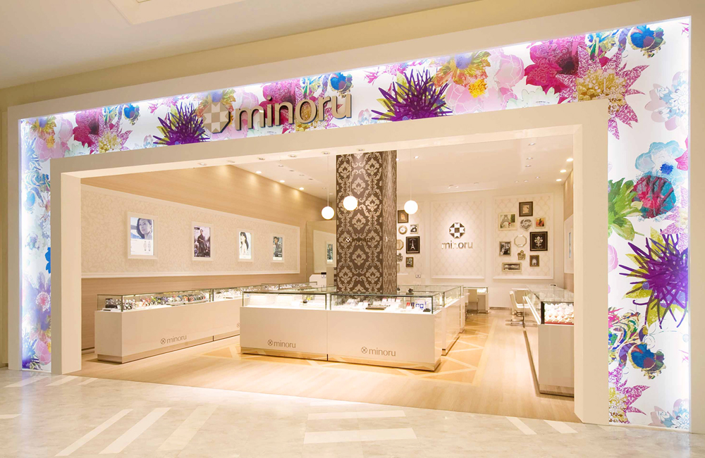 ミノル くずはモール店