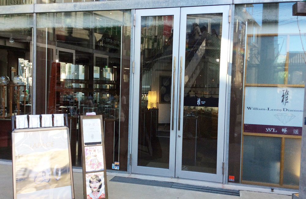 雅-miyabi- 表参道