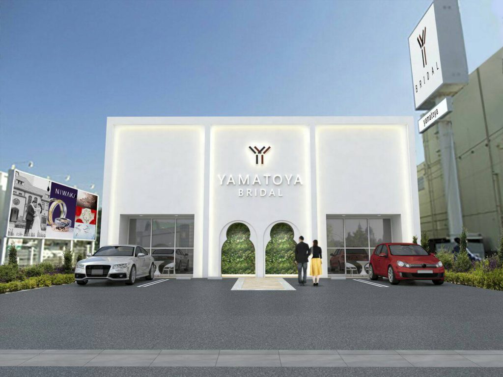 ヤマトヤ沼津店