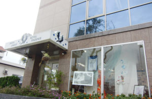 ロイヤル フェニックス