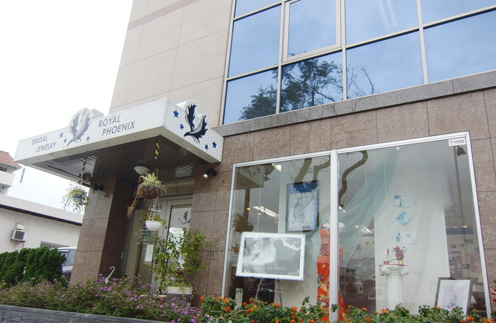 ロイヤル フェニックス