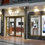 エルサカエ総曲輪店