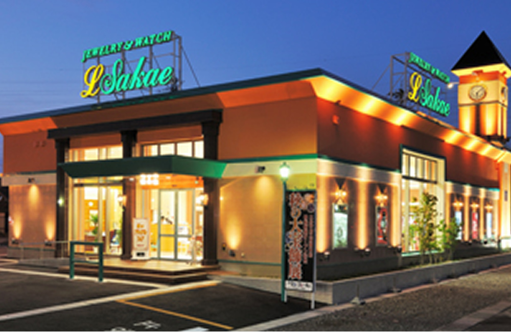 エルサカエ高岡本店