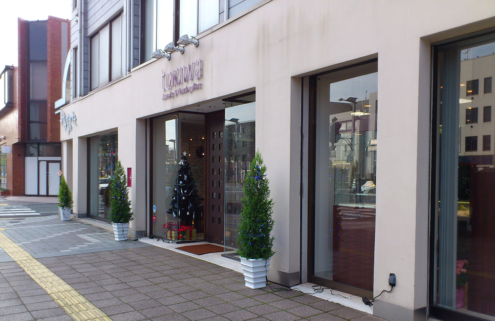 Jewelry &Bridal gallery トキワ