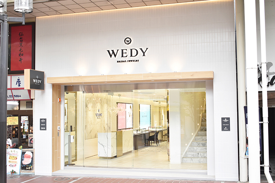 WEDY＜ウェディ＞ 仙台一番町店