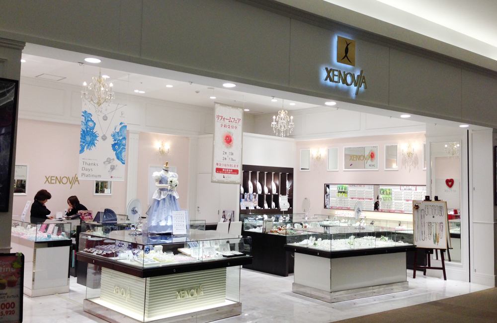 ゼノビア イオン レイクタウン店