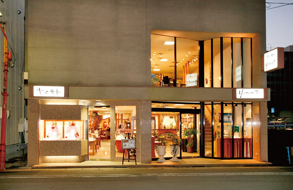 宝飾・時計ヤマモト