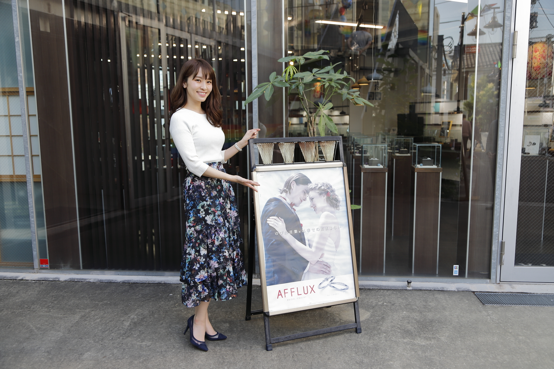 佐藤真瑚様 @雅 表参道