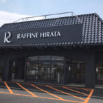 RAFFINE HIRATA 新前橋店