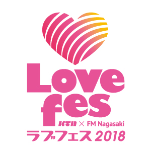 《Lovefes婚》限定プレゼント♡