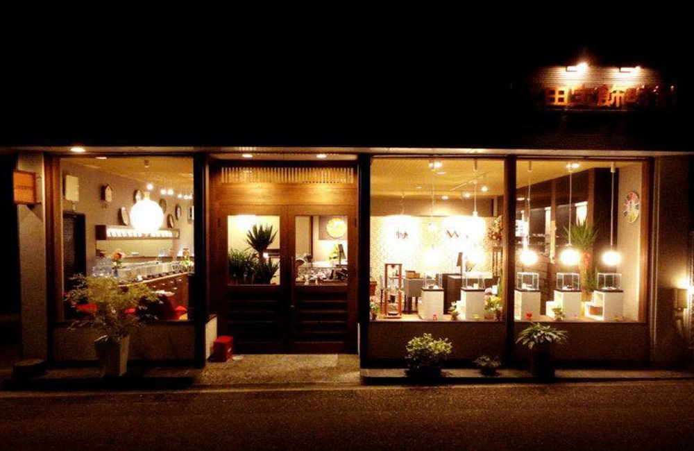 上田宝飾時計店