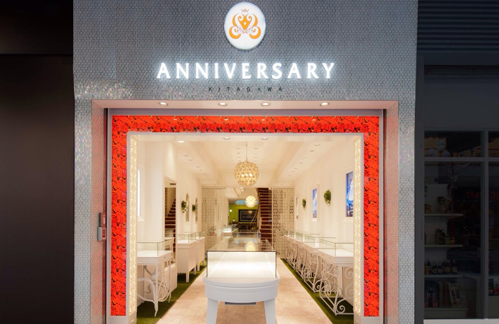 ANNIVERSARY KITAGAWA