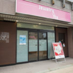 Jewelry Ito 刈谷本店