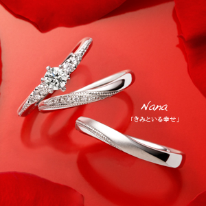 七夕フェアを開催