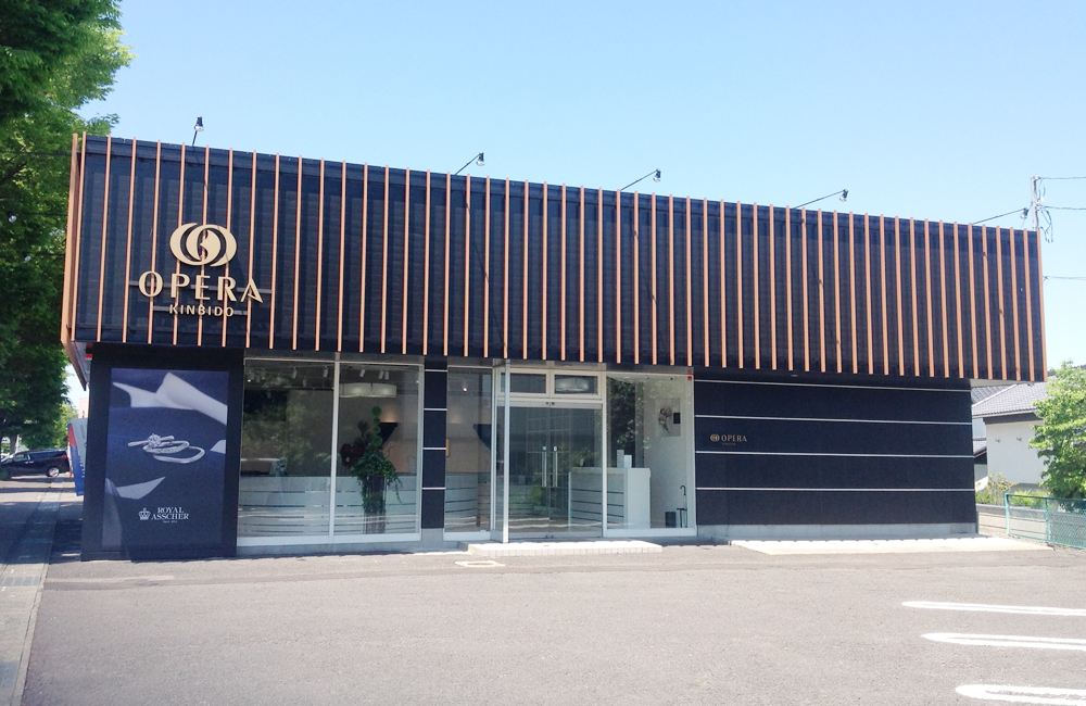 オペラ福島店