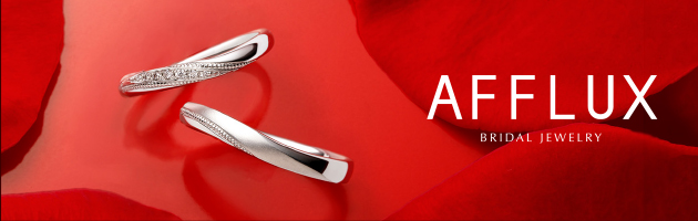 ブライダルリング